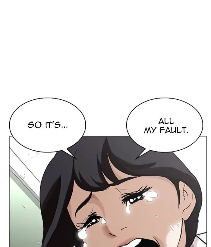 Lookism - Chapter 245: Ep. 245: Eli Jang (14)