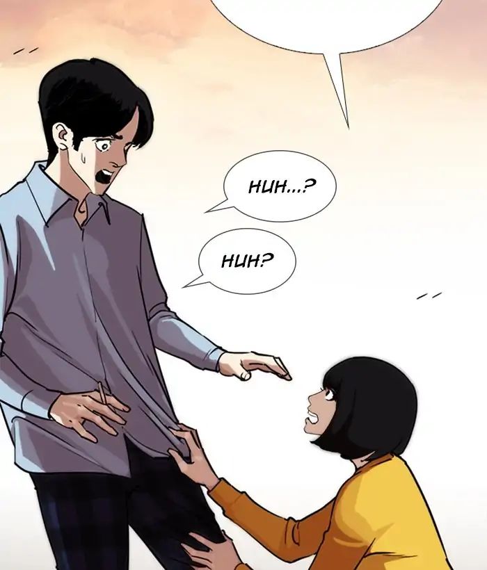 Lookism - Chapter 245: Ep. 245: Eli Jang (14)