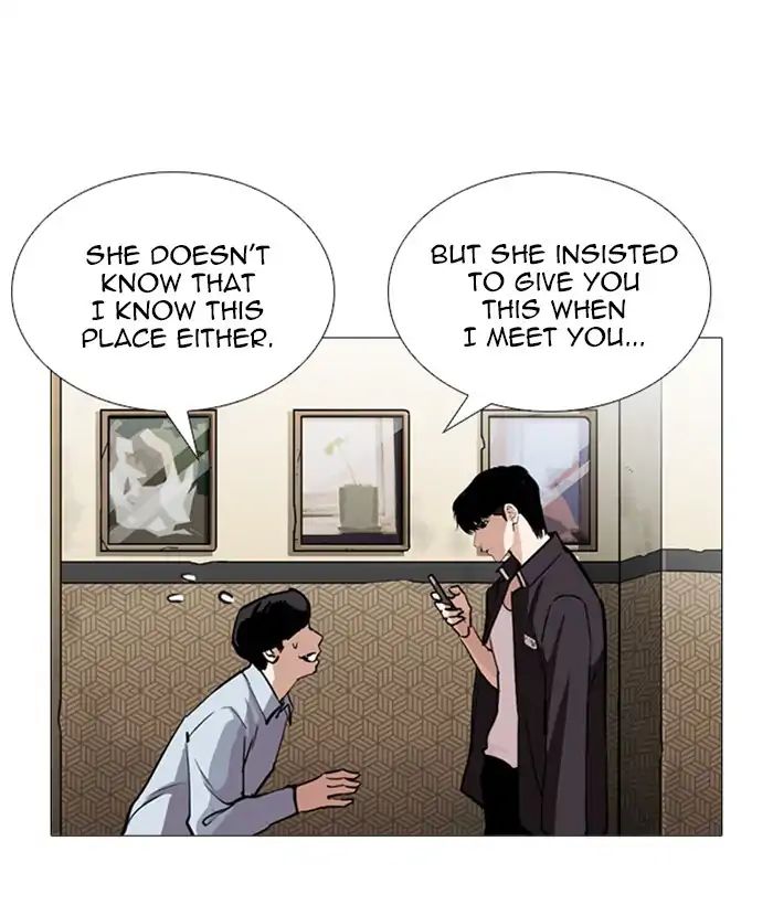 Lookism - Chapter 245: Ep. 245: Eli Jang (14)