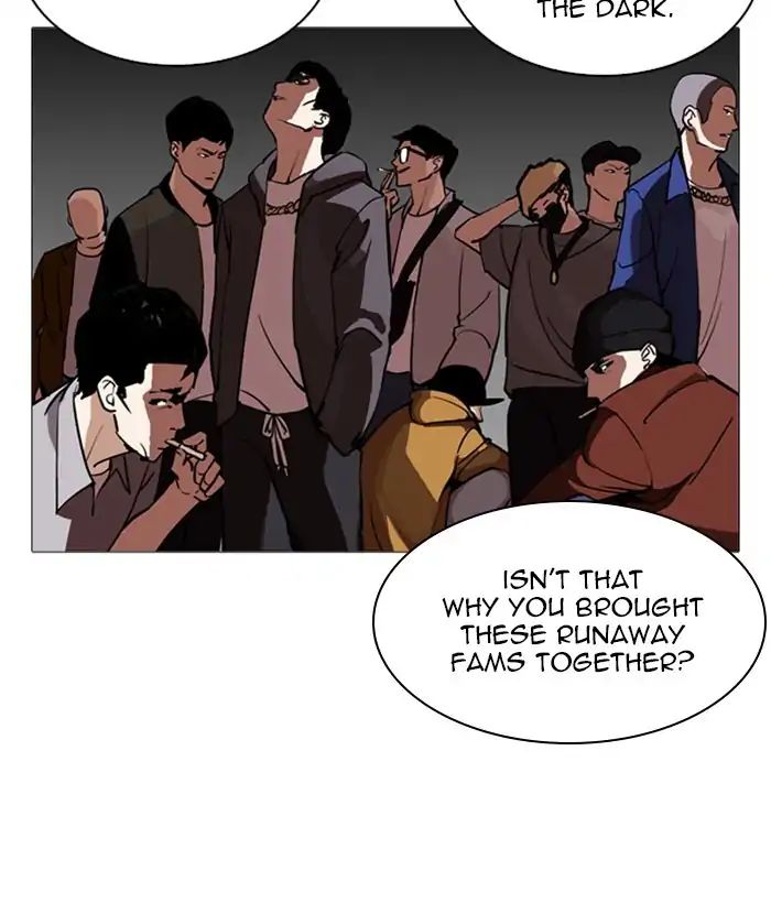 Lookism - Chapter 245: Ep. 245: Eli Jang (14)