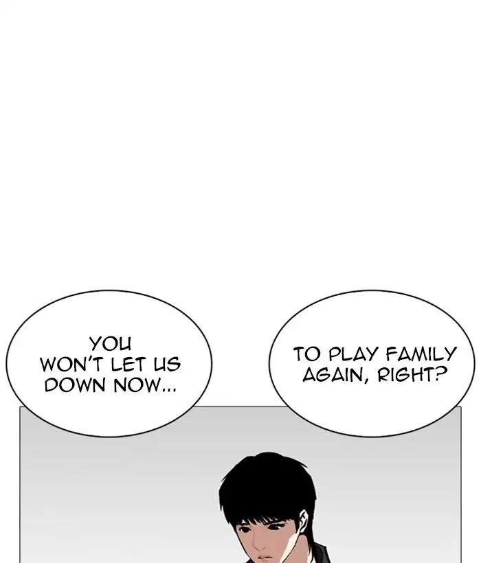 Lookism - Chapter 245: Ep. 245: Eli Jang (14)