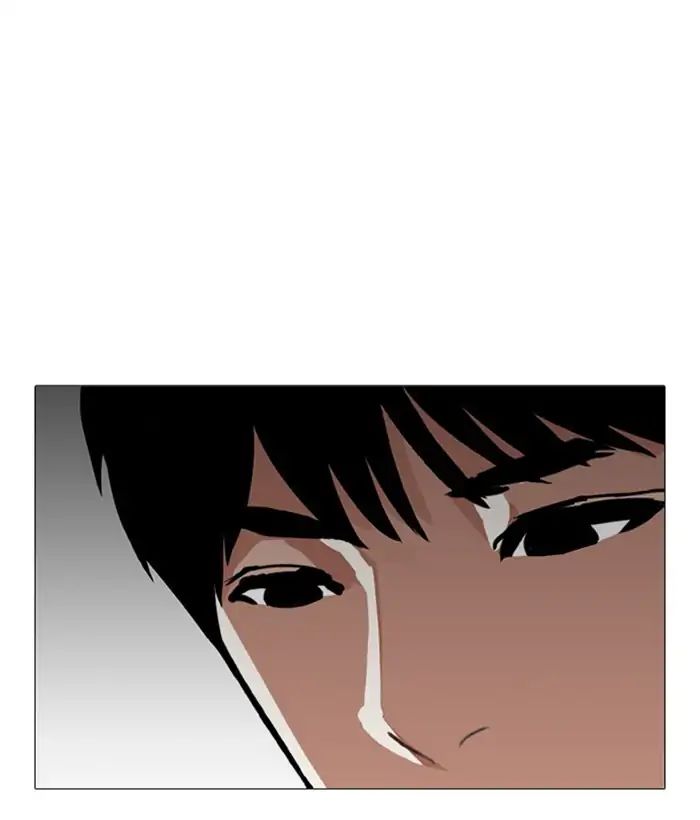 Lookism - Chapter 245: Ep. 245: Eli Jang (14)