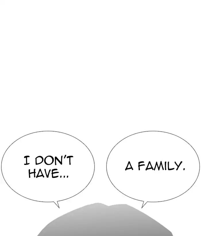 Lookism - Chapter 245: Ep. 245: Eli Jang (14)