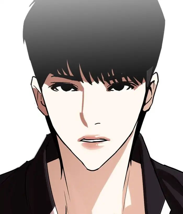 Lookism - Chapter 245: Ep. 245: Eli Jang (14)