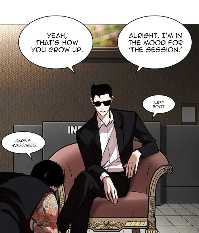 Lookism - Chapter 245: Ep. 245: Eli Jang (14)