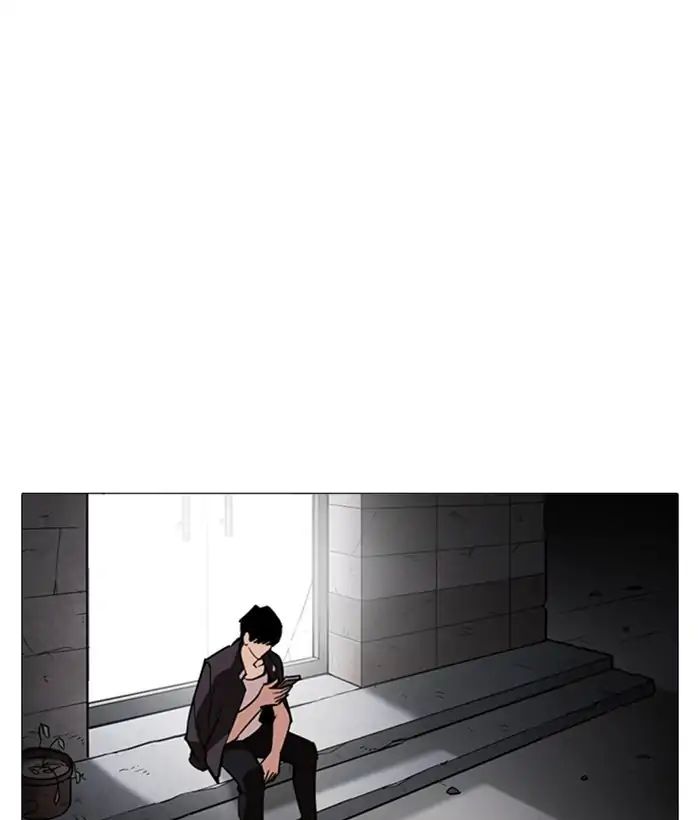 Lookism - Chapter 245: Ep. 245: Eli Jang (14)