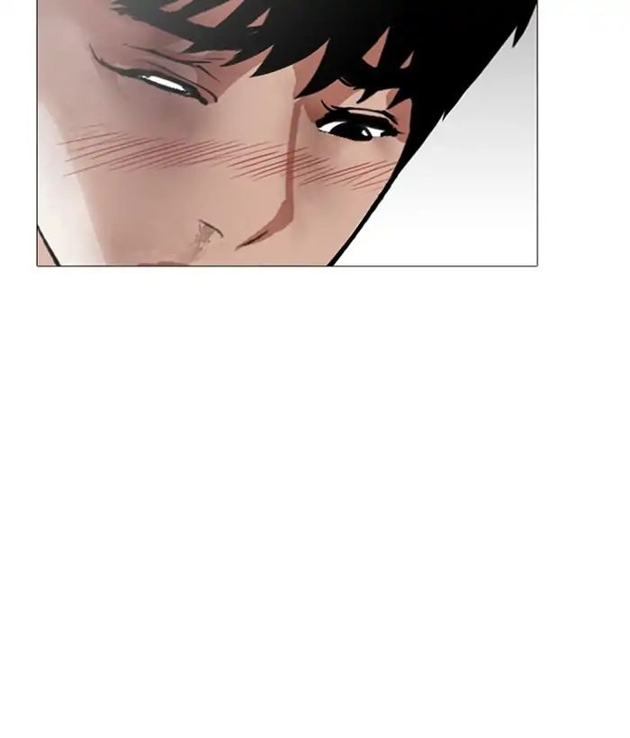 Lookism - Chapter 245: Ep. 245: Eli Jang (14)