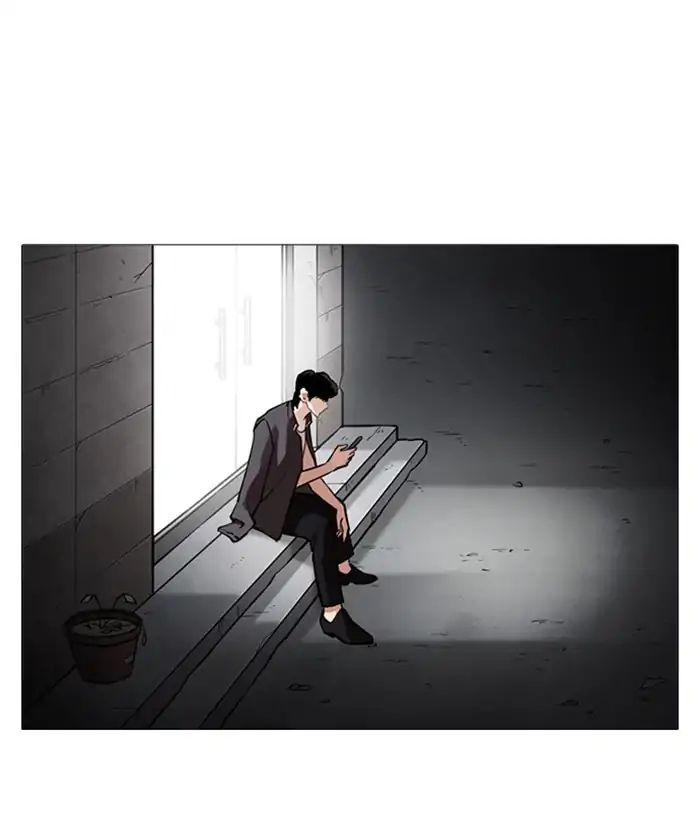 Lookism - Chapter 245: Ep. 245: Eli Jang (14)