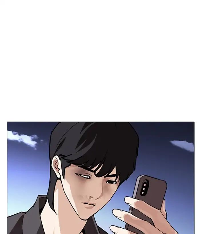 Lookism - Chapter 245: Ep. 245: Eli Jang (14)