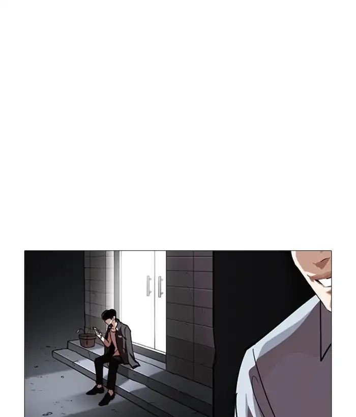 Lookism - Chapter 245: Ep. 245: Eli Jang (14)