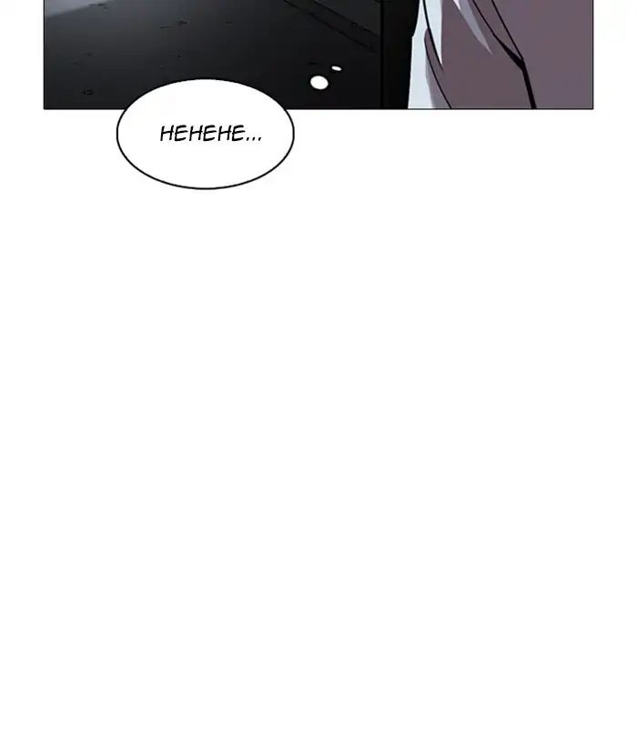 Lookism - Chapter 245: Ep. 245: Eli Jang (14)