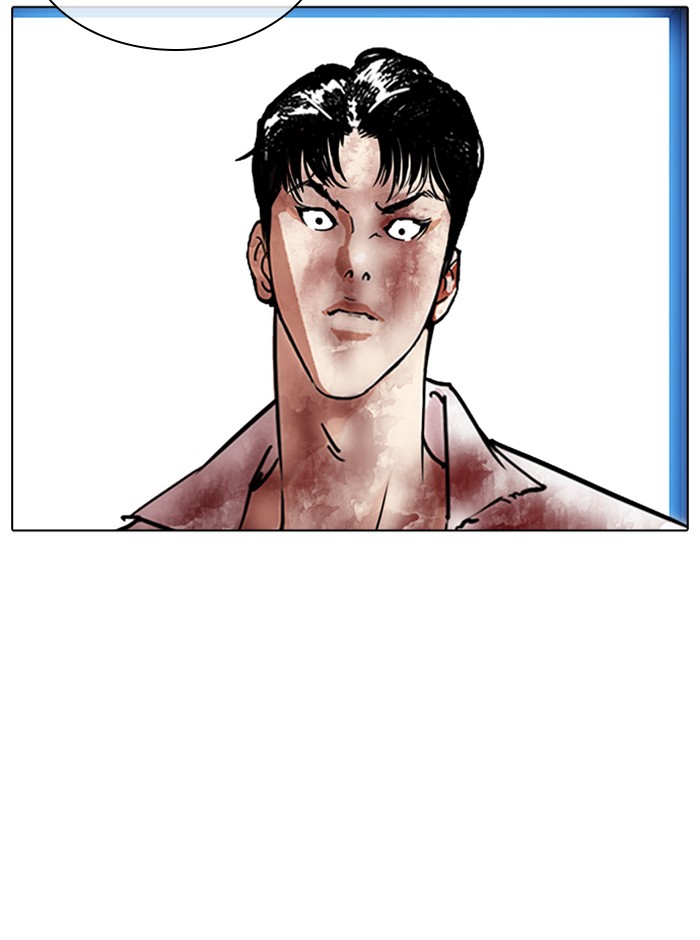 Lookism - Chapter 314: Ep. 314: Jake Kim (13)