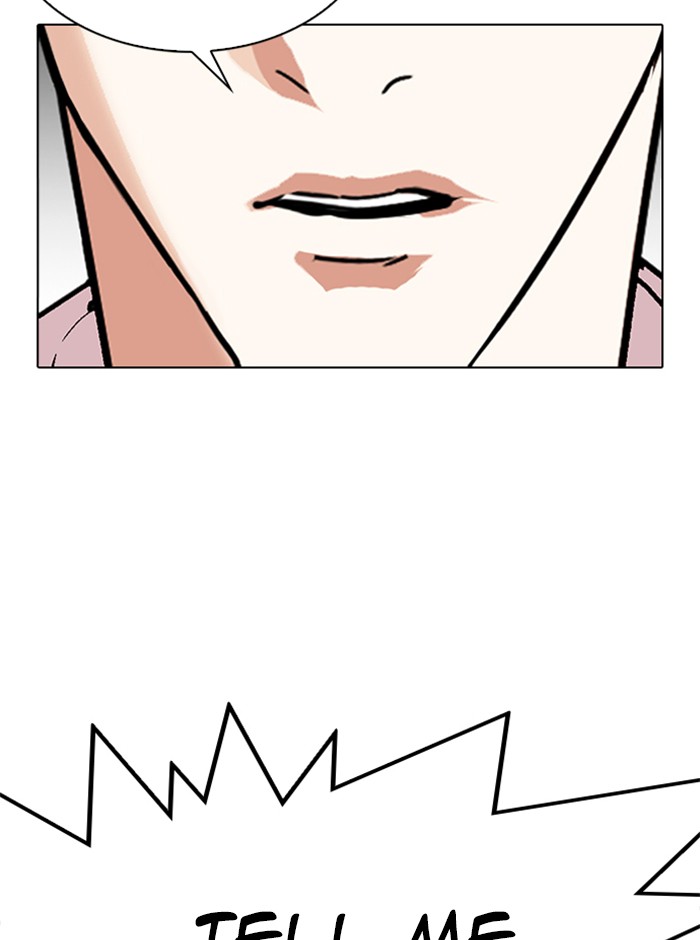 Lookism - Chapter 314: Ep. 314: Jake Kim (13)