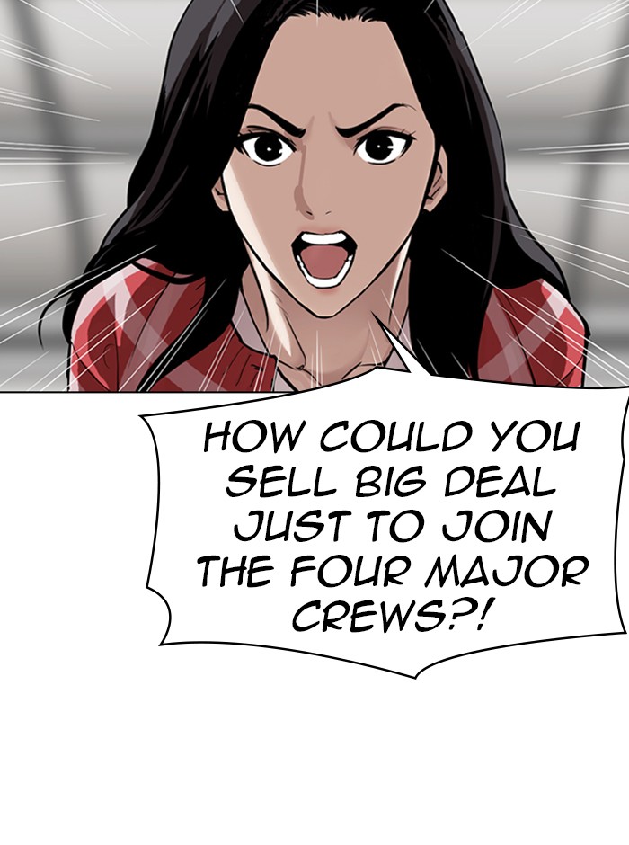 Lookism - Chapter 314: Ep. 314: Jake Kim (13)