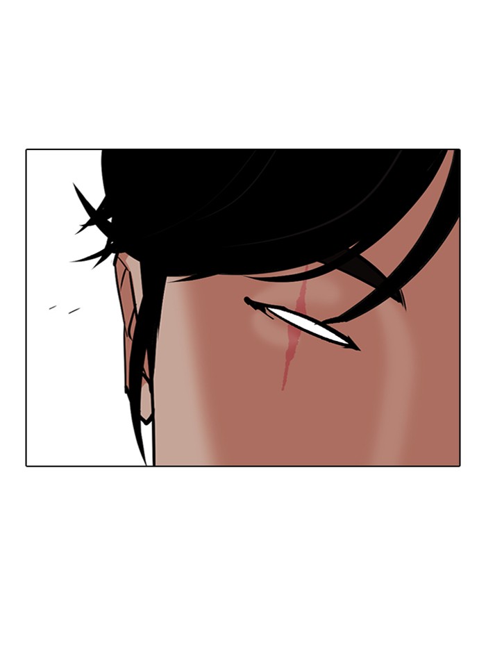 Lookism - Chapter 314: Ep. 314: Jake Kim (13)