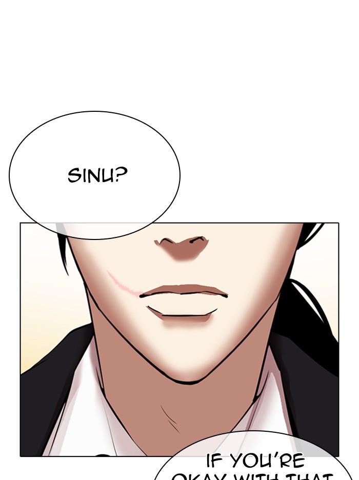 Lookism - Chapter 314: Ep. 314: Jake Kim (13)