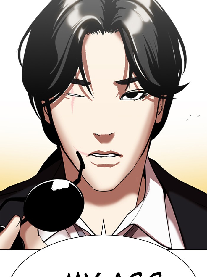 Lookism - Chapter 314: Ep. 314: Jake Kim (13)