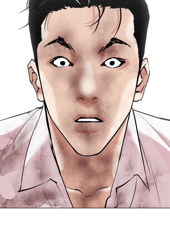 Lookism - Chapter 314: Ep. 314: Jake Kim (13)