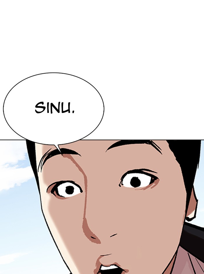 Lookism - Chapter 314: Ep. 314: Jake Kim (13)