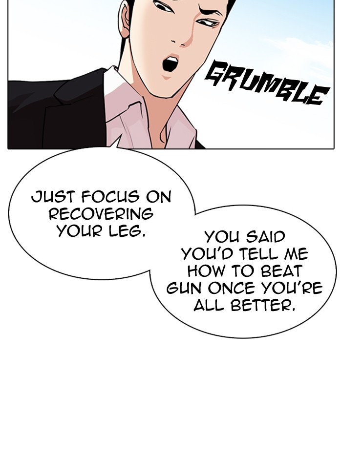 Lookism - Chapter 314: Ep. 314: Jake Kim (13)