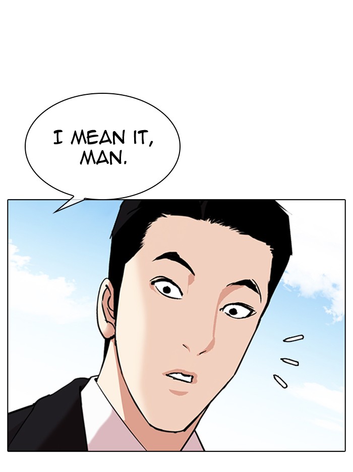 Lookism - Chapter 314: Ep. 314: Jake Kim (13)