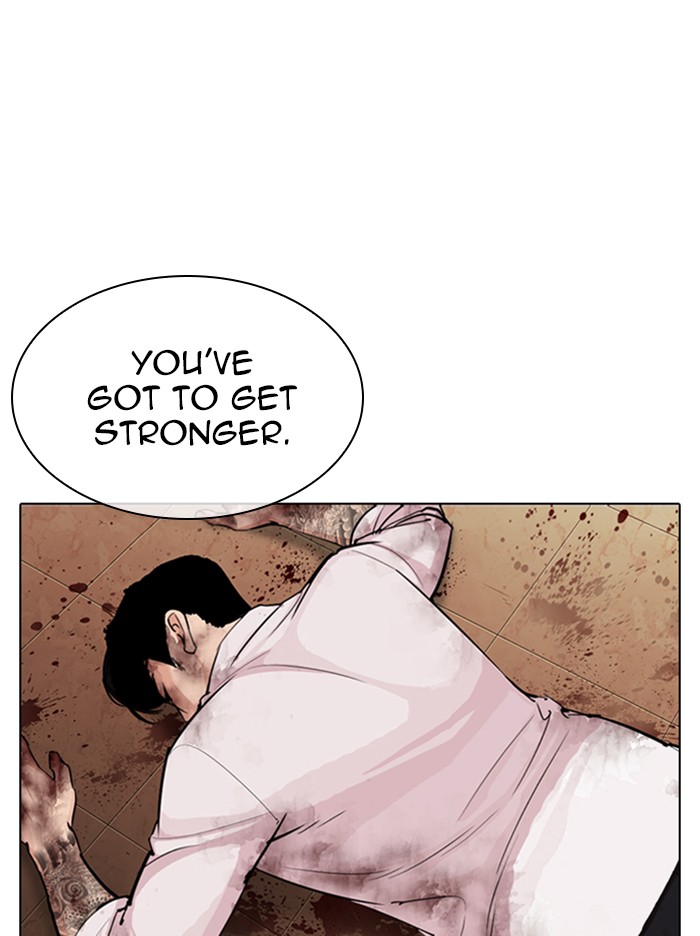 Lookism - Chapter 314: Ep. 314: Jake Kim (13)