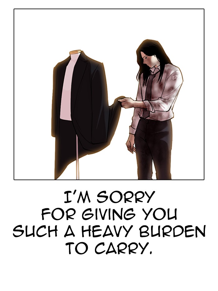 Lookism - Chapter 314: Ep. 314: Jake Kim (13)