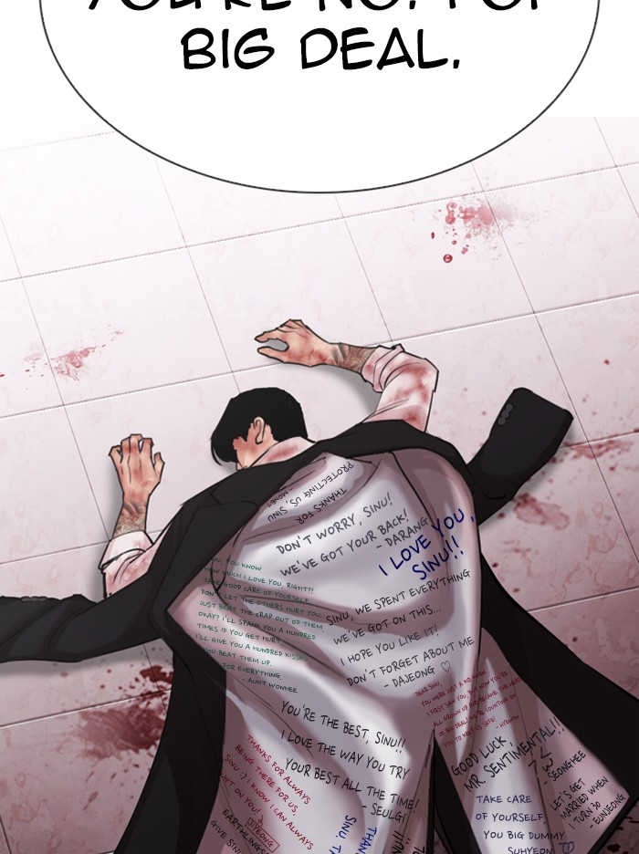 Lookism - Chapter 314: Ep. 314: Jake Kim (13)