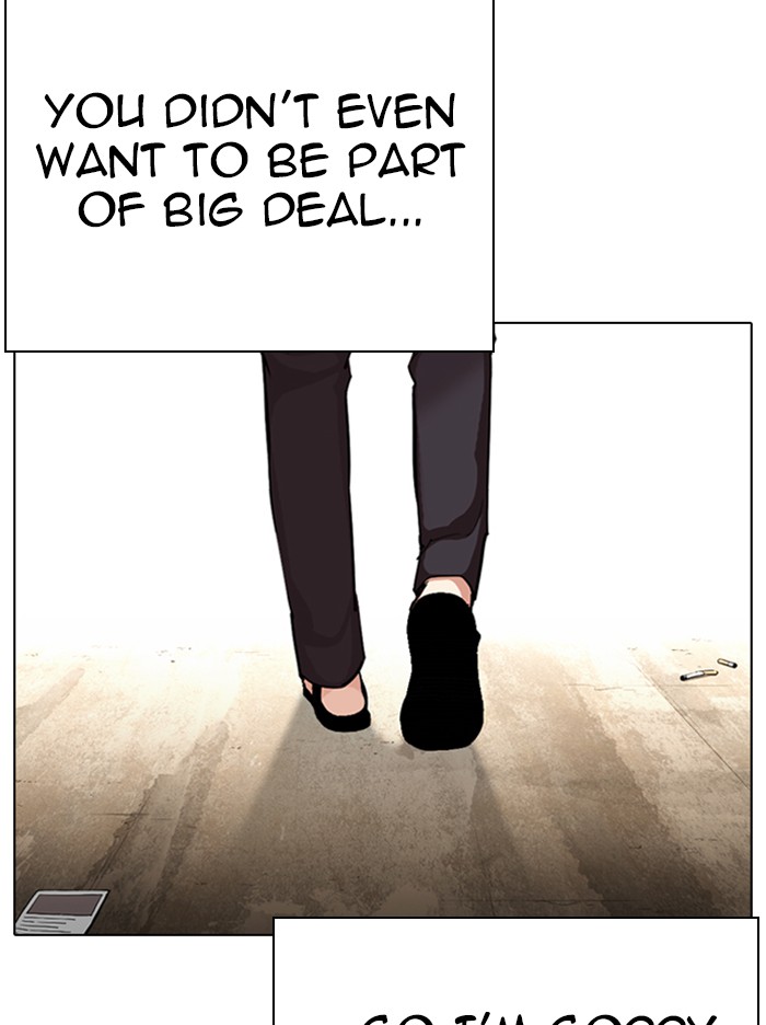 Lookism - Chapter 314: Ep. 314: Jake Kim (13)