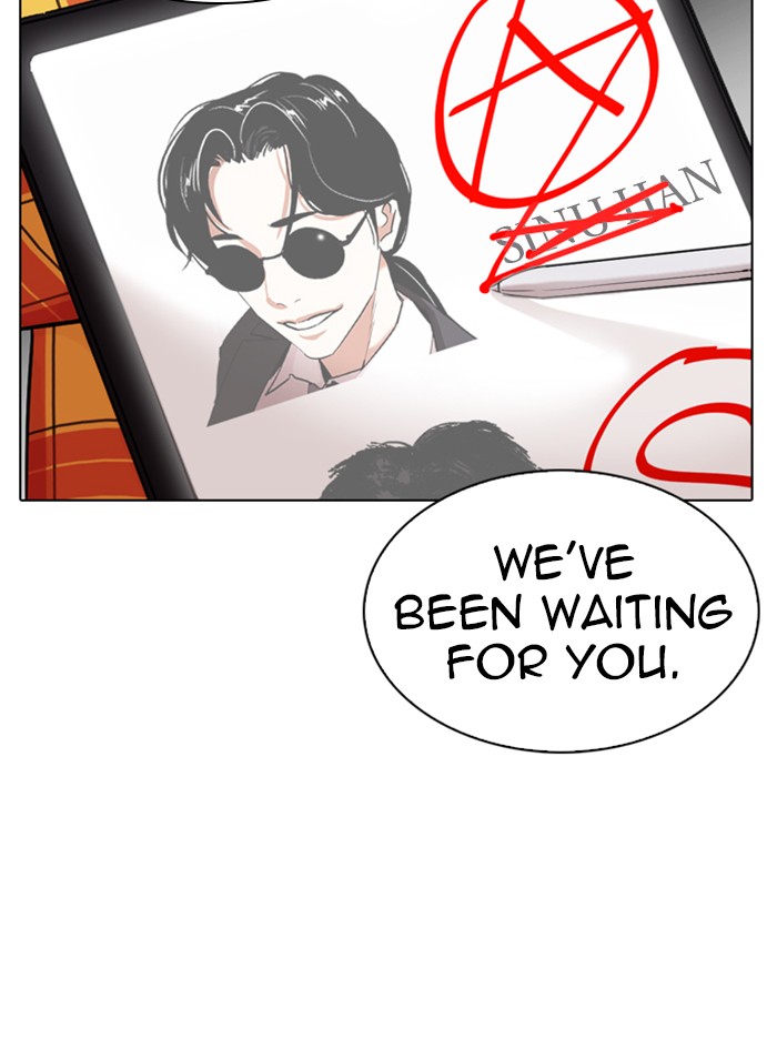 Lookism - Chapter 314: Ep. 314: Jake Kim (13)