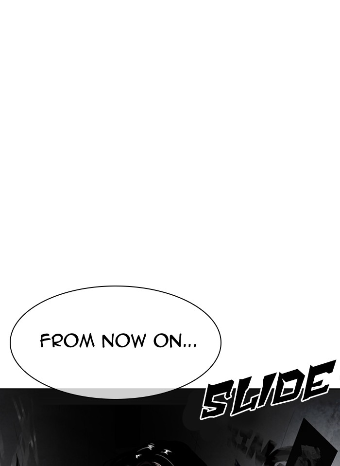 Lookism - Chapter 314: Ep. 314: Jake Kim (13)