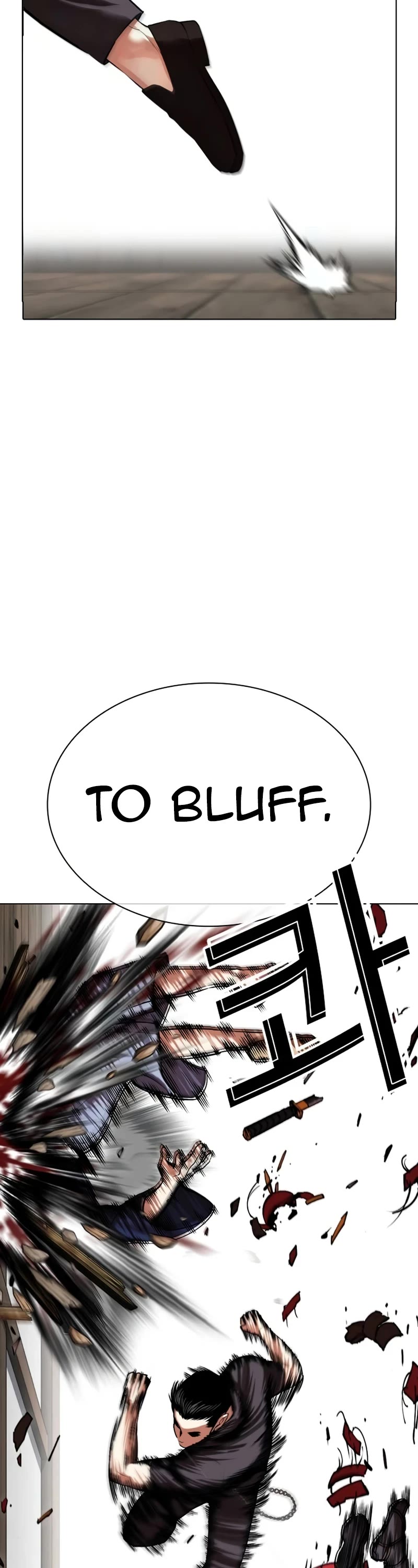 Lookism - Chapter 522: Shiro Oni: [3]