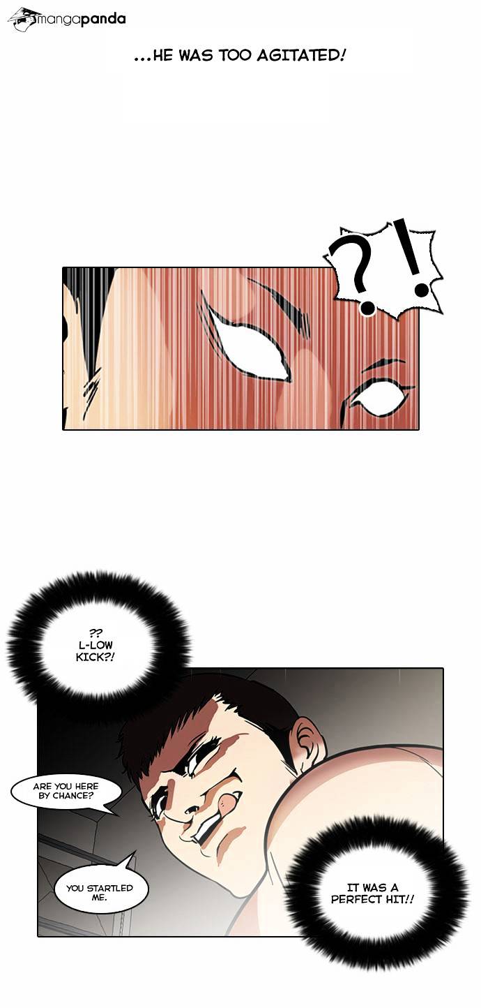 Lookism - Chapter 45