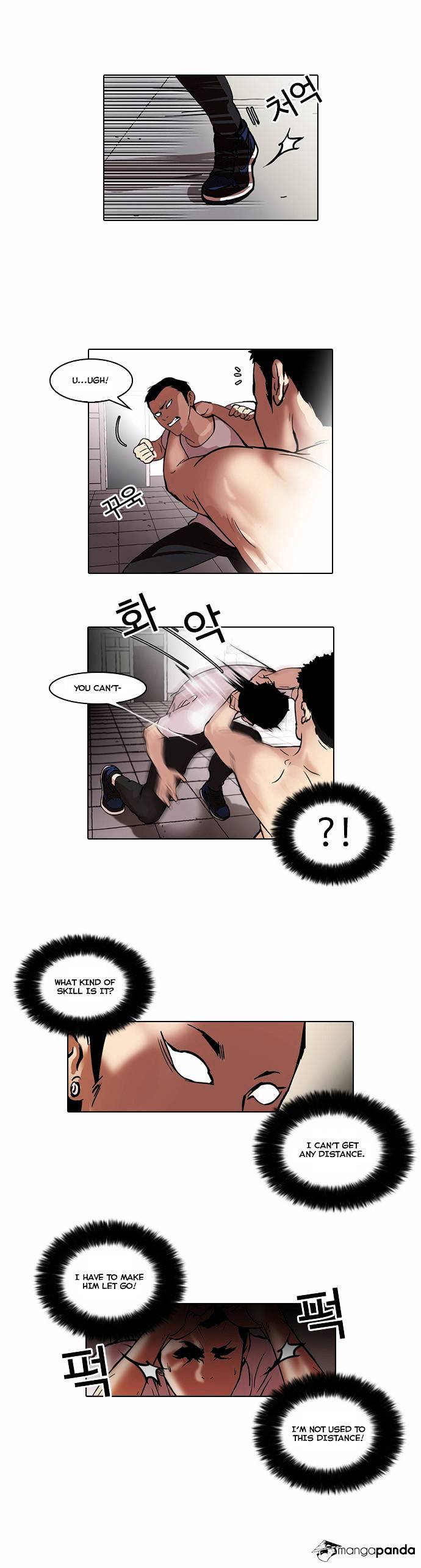 Lookism - Chapter 45