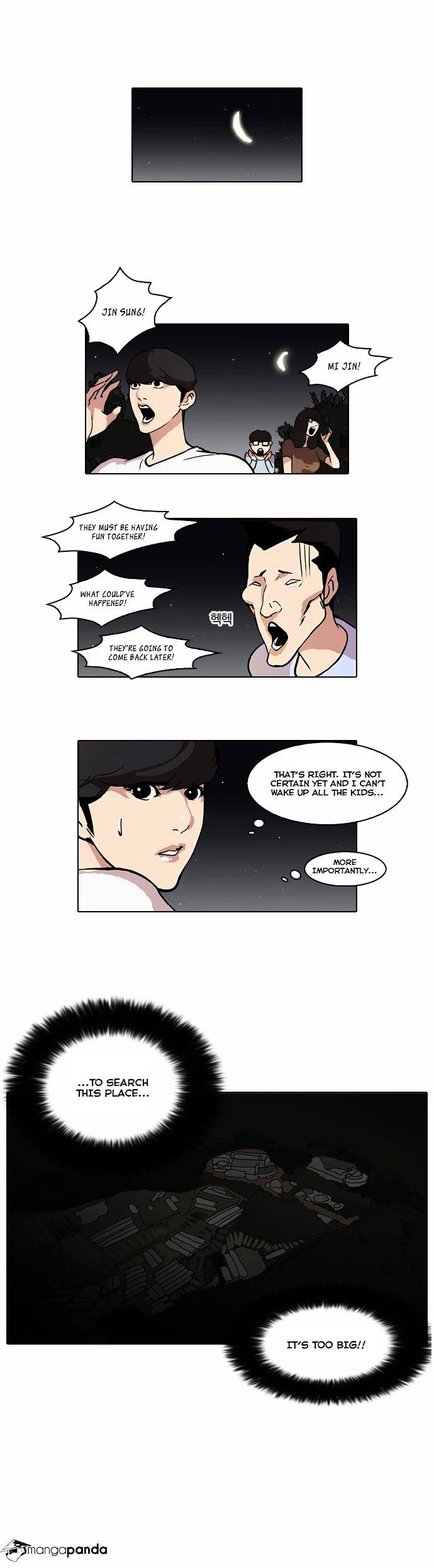 Lookism - Chapter 45