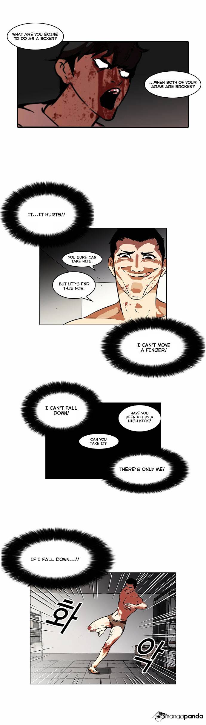 Lookism - Chapter 45