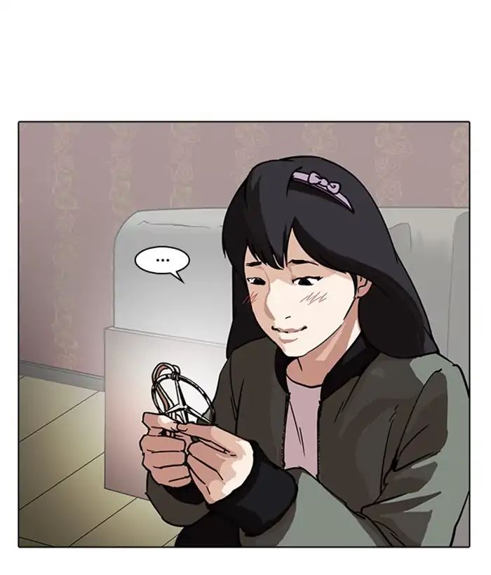 Lookism - Chapter 225: Ep.225: Runaway Fam (07)