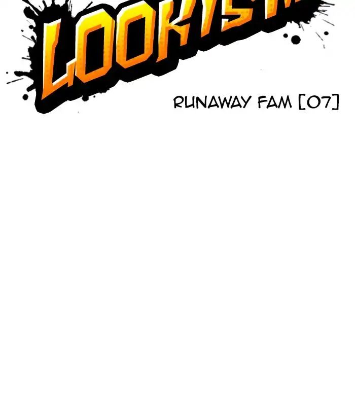 Lookism - Chapter 225: Ep.225: Runaway Fam (07)