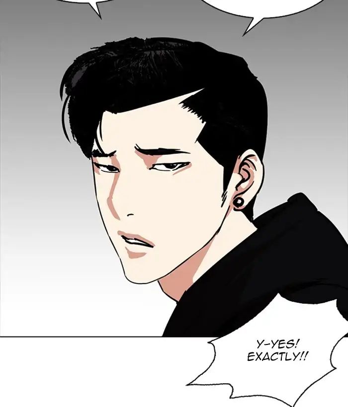 Lookism - Chapter 225: Ep.225: Runaway Fam (07)