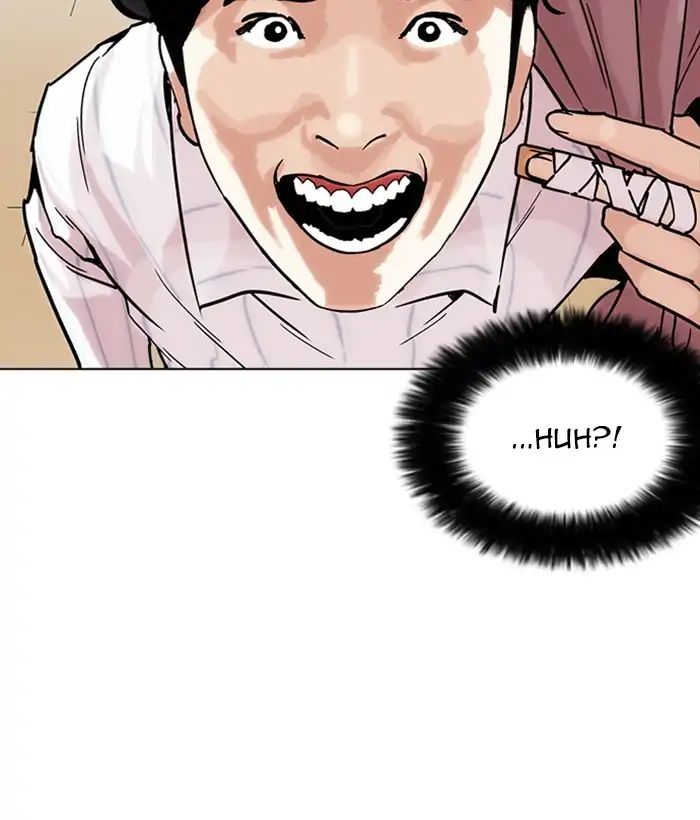 Lookism - Chapter 225: Ep.225: Runaway Fam (07)