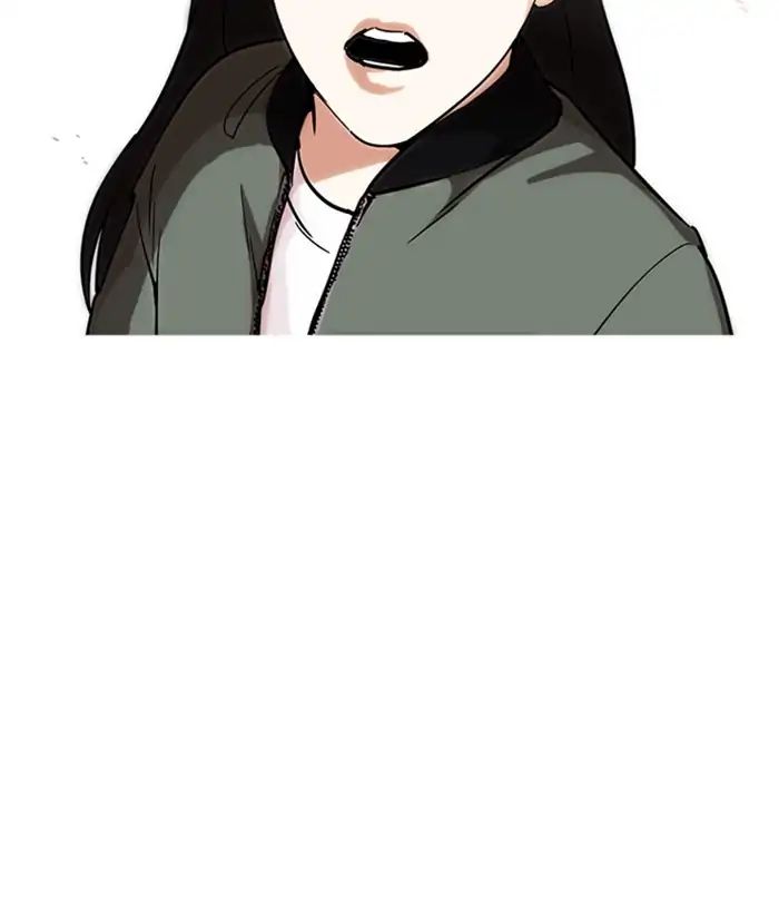 Lookism - Chapter 225: Ep.225: Runaway Fam (07)