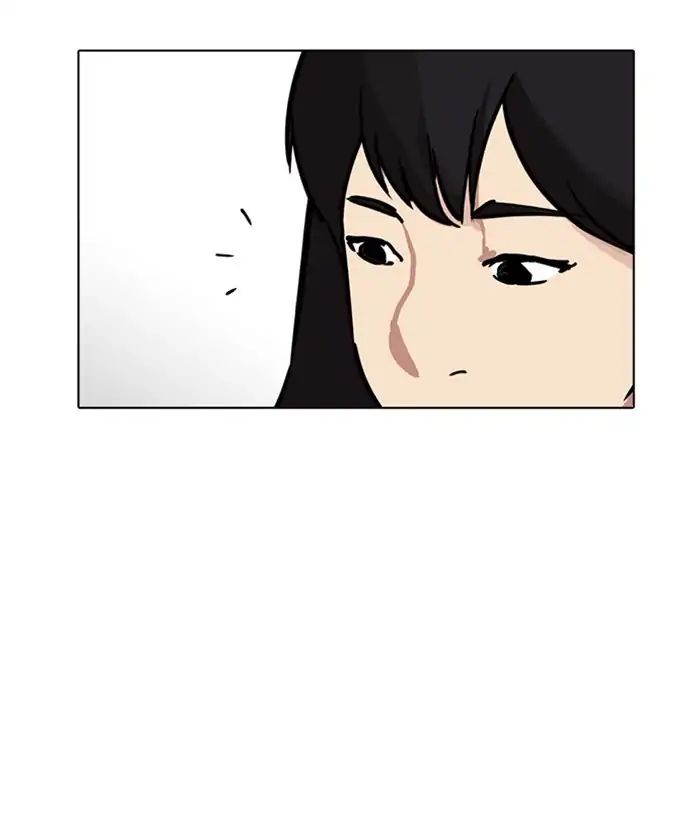 Lookism - Chapter 225: Ep.225: Runaway Fam (07)