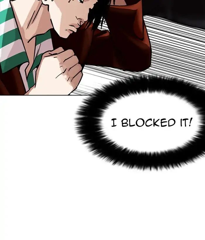 Lookism - Chapter 225: Ep.225: Runaway Fam (07)