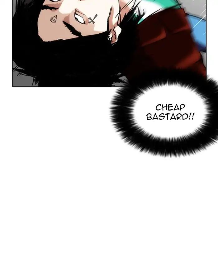 Lookism - Chapter 225: Ep.225: Runaway Fam (07)