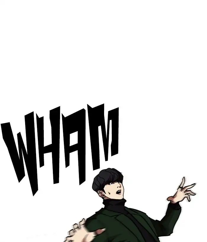 Lookism - Chapter 225: Ep.225: Runaway Fam (07)