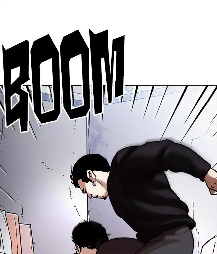 Lookism - Chapter 225: Ep.225: Runaway Fam (07)