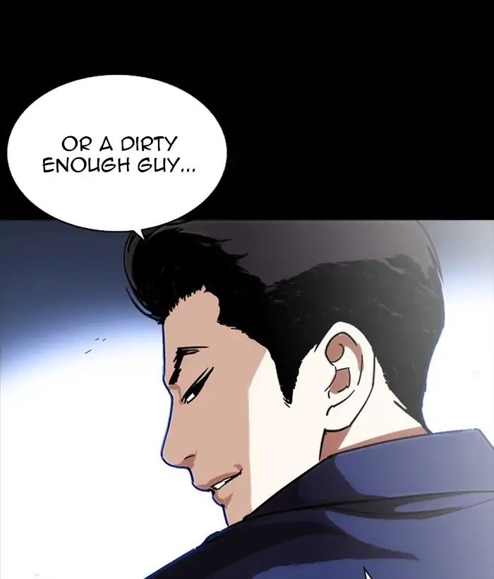 Lookism - Chapter 225: Ep.225: Runaway Fam (07)