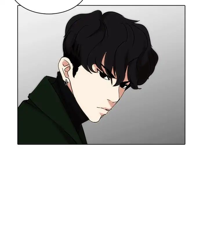 Lookism - Chapter 225: Ep.225: Runaway Fam (07)