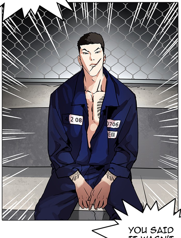 Lookism - Chapter 185