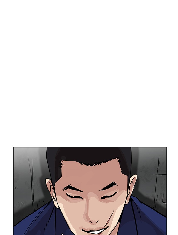 Lookism - Chapter 185